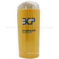 Disposable Sterile Wooden Tongue Depressor with Beaker (PH4285)